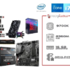 Kit Actualización Core i7 16 Gb