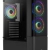 Aerocool Quantum Black