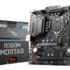 Kit Actualización Core i7 16 Gb