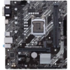 Motherboard Asus Prime H410m-e