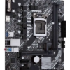 Motherboard Asus Prime H410m-e